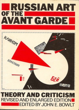 The Russian Avant Garde Art 71