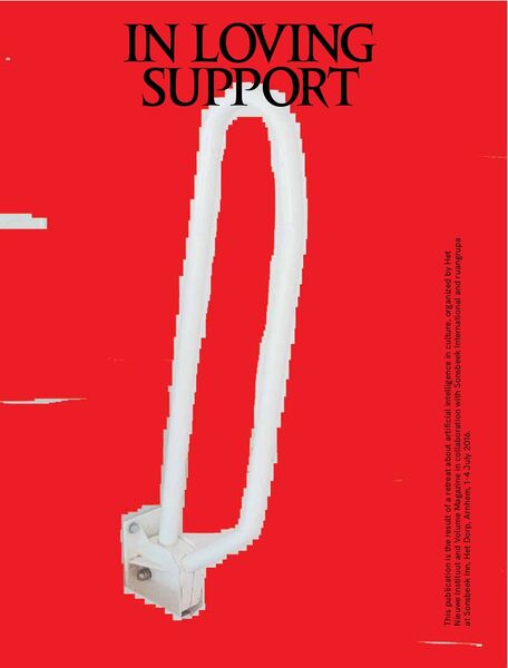 File:Volume 49 In Loving Support 2016.jpg