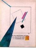 Nussberg-Malevich-2.jpg