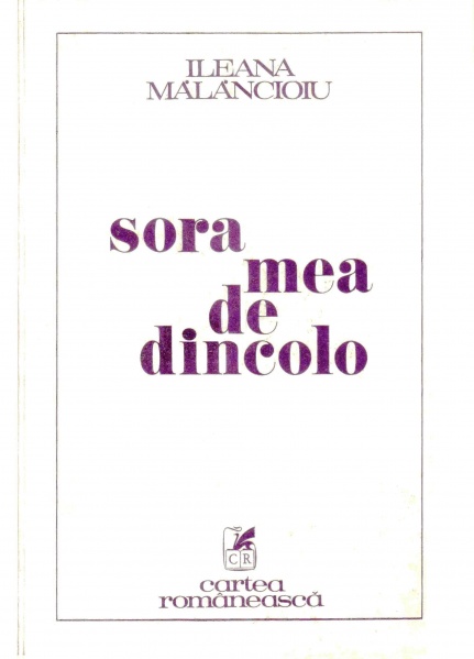 File:Malancioiu Ileana Sora mea de dincolo 1980.JPG