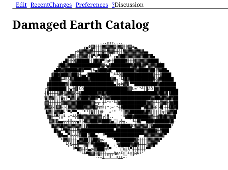 File:Damaged Earth Catalog.png