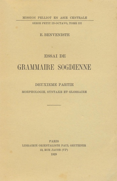 File:Benveniste Émile Essai de grammaire sogdienne 1929.jpg