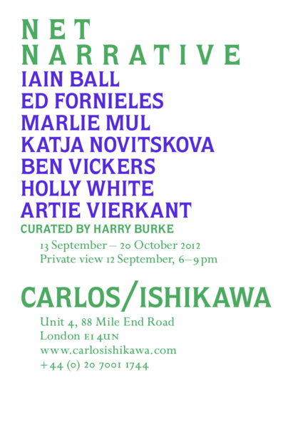File:Net-narrative-2012-exhibition-flier.png