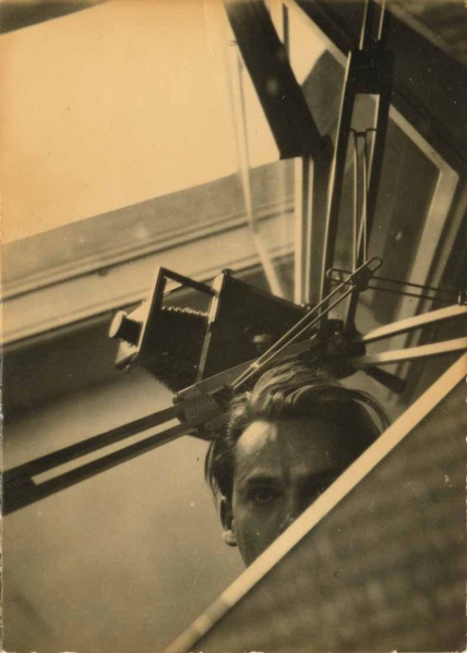 File:Kepes Gyorgy 1931 Self-portrait.jpg