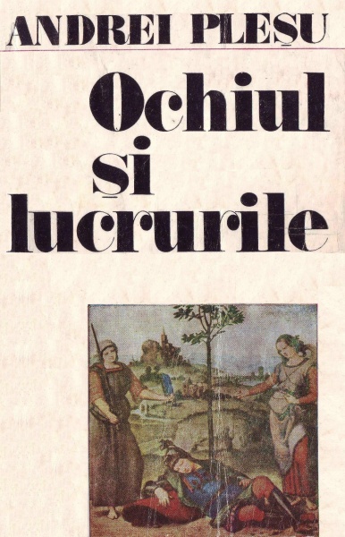 File:Plesu Andrei Ochiul si lucrurile 1986.JPG
