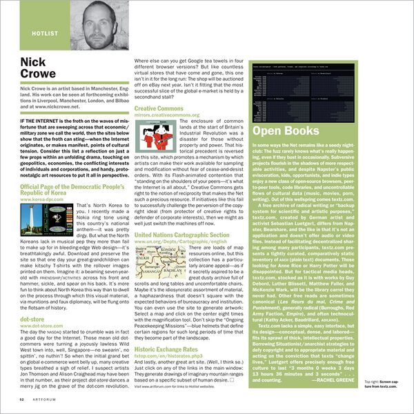 File:Greene 2003 Open Books.jpg